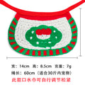 Dog cat pet dog hat saliva towel bib teddy French bucket autumn and winter clothes dress up cat christmas supplies
