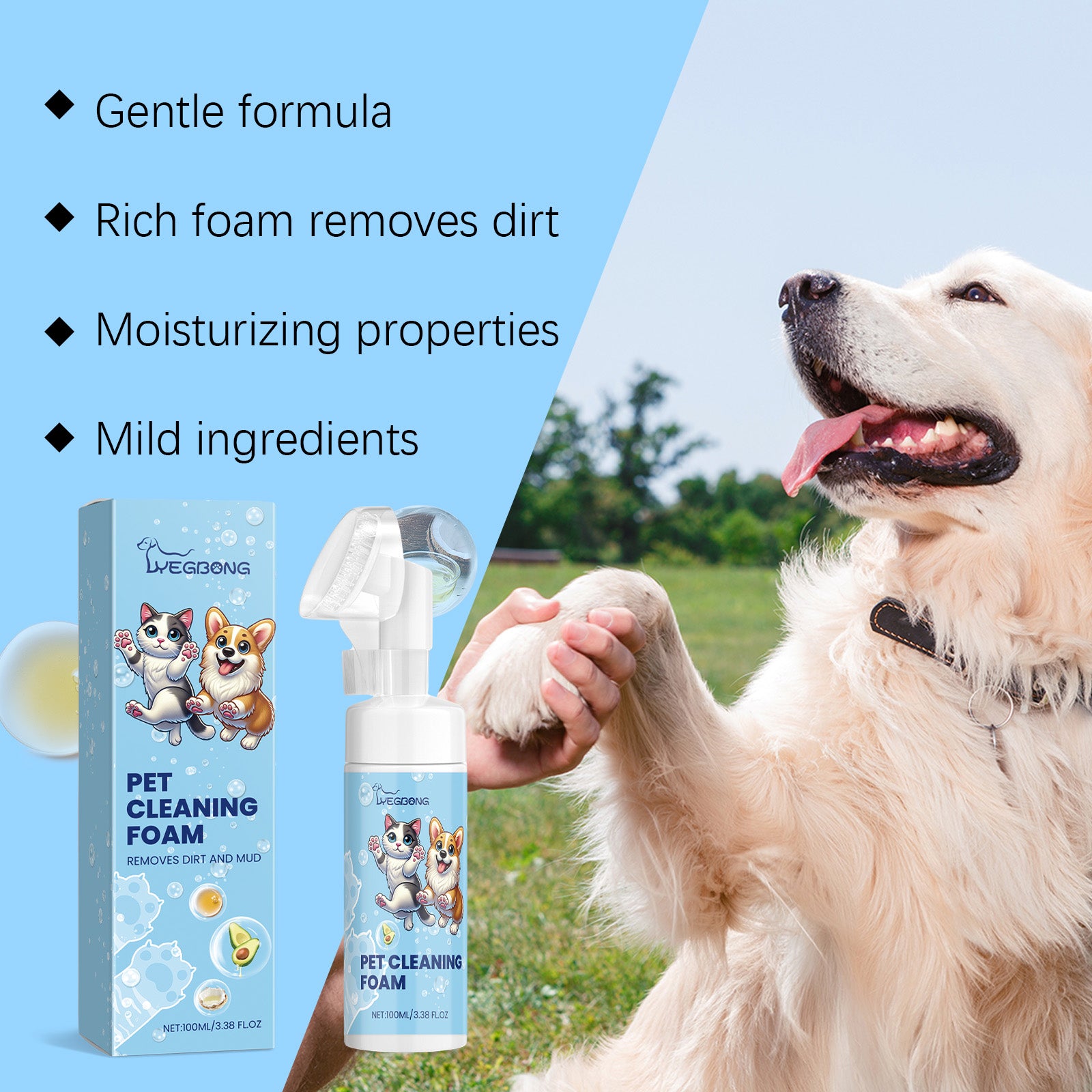 Pet paw foam cleaner, dog and cat cleaning foot sole foot pad care cleaner