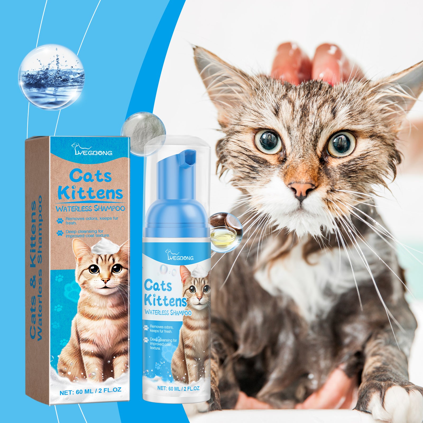 Cat cleaning mousse, cat cleaning foam pet care mild non-irritating cleaning mousse
