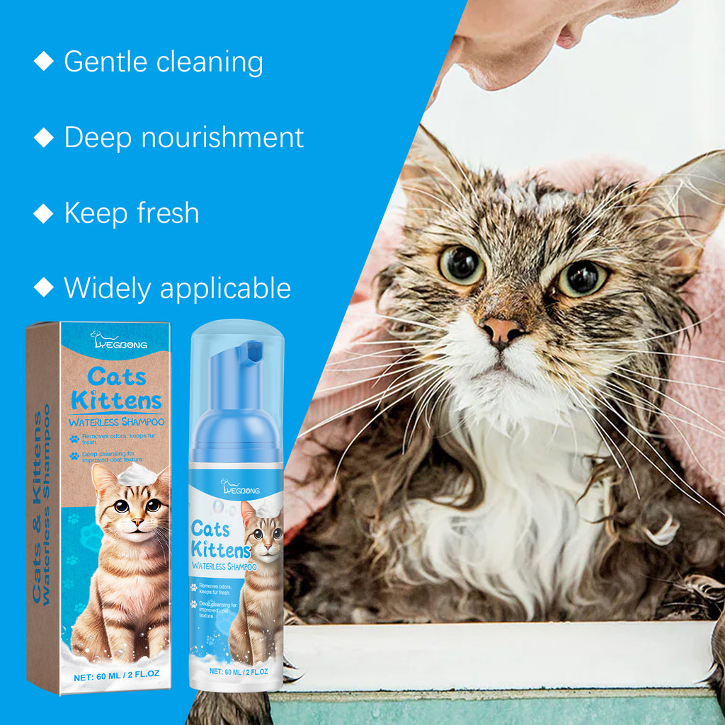 Cat cleaning mousse, cat cleaning foam pet care mild non-irritating cleaning mousse