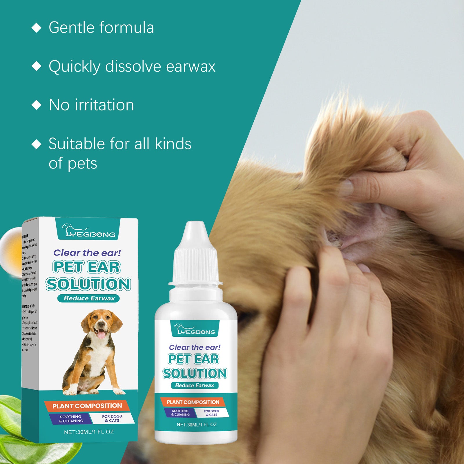 Pet ear wash to relieve ear discomfort in cats and dogs, clean, decontaminate, moisturize, soothe and nourish
