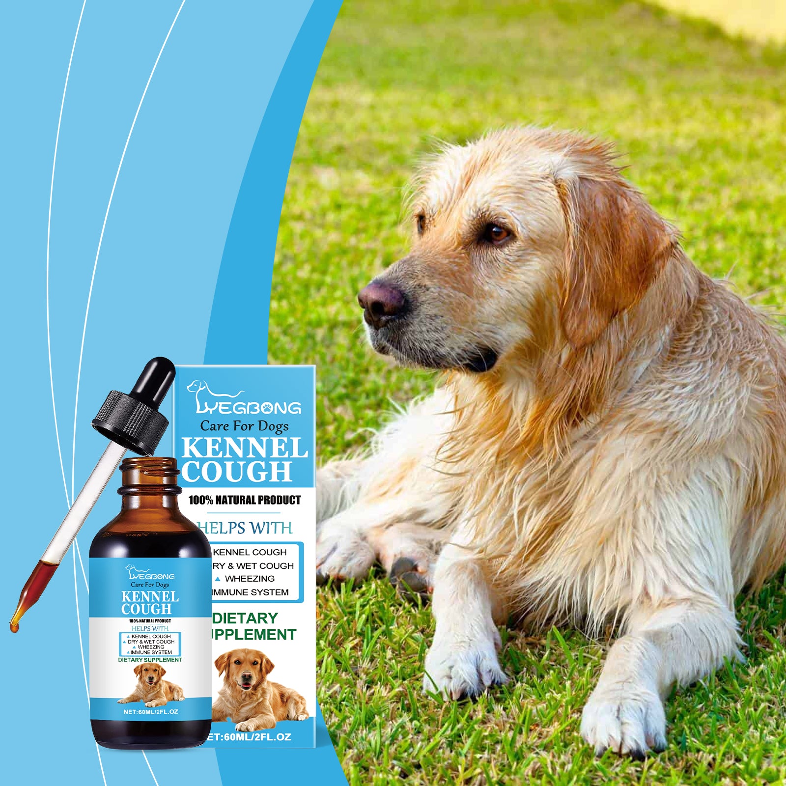 Dog syrup, pet dog dog absorption nutrition care special maintenance supplementary syrup