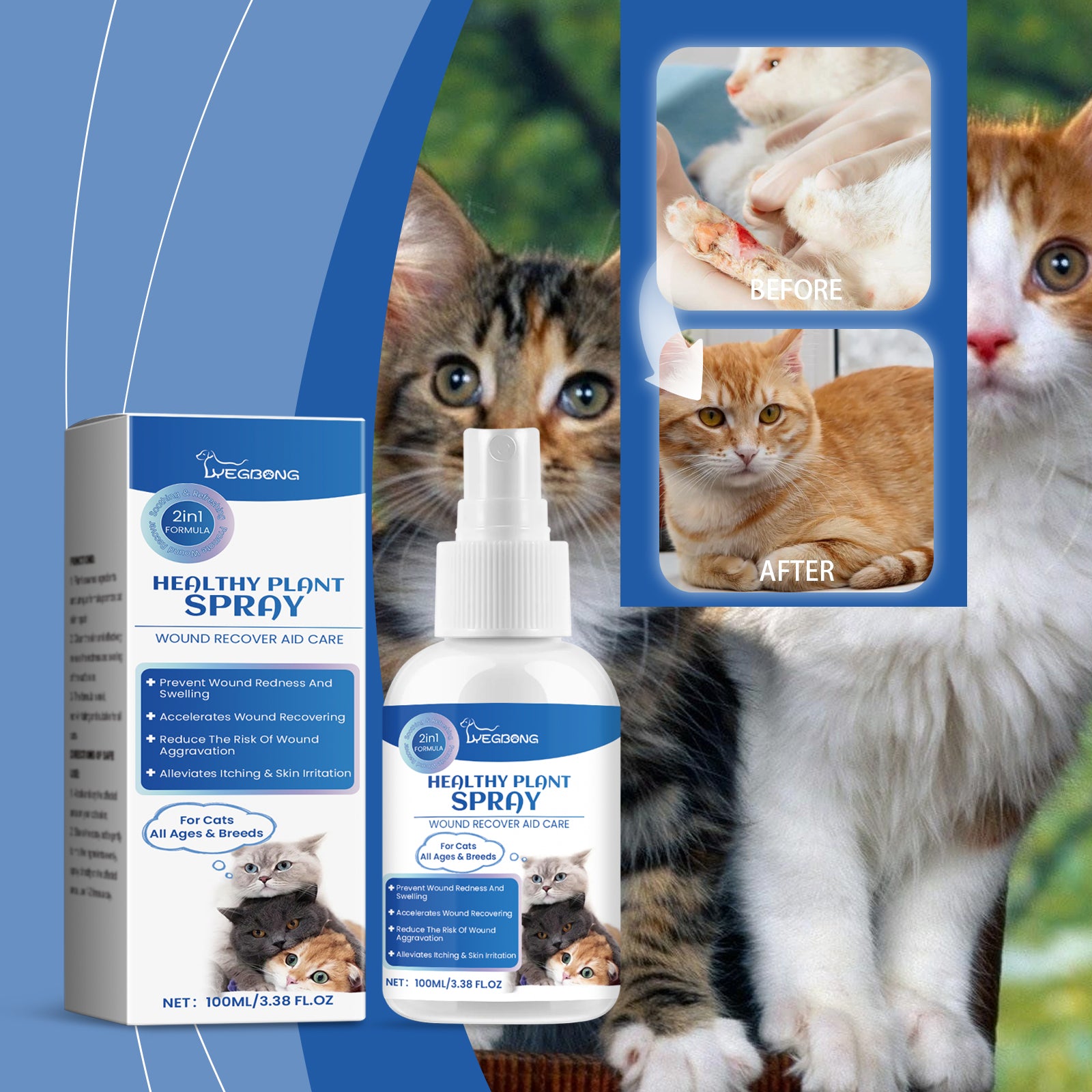 Cat Skin Care Spray, Gentle Cleansing Care Pet Skin Discomfort Physical Care