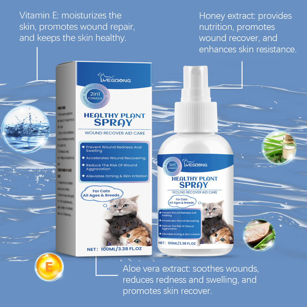 Cat Skin Care Spray, Gentle Cleansing Care Pet Skin Discomfort Physical Care