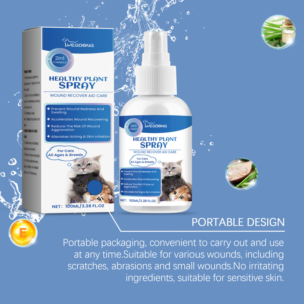 Cat Skin Care Spray, Gentle Cleansing Care Pet Skin Discomfort Physical Care