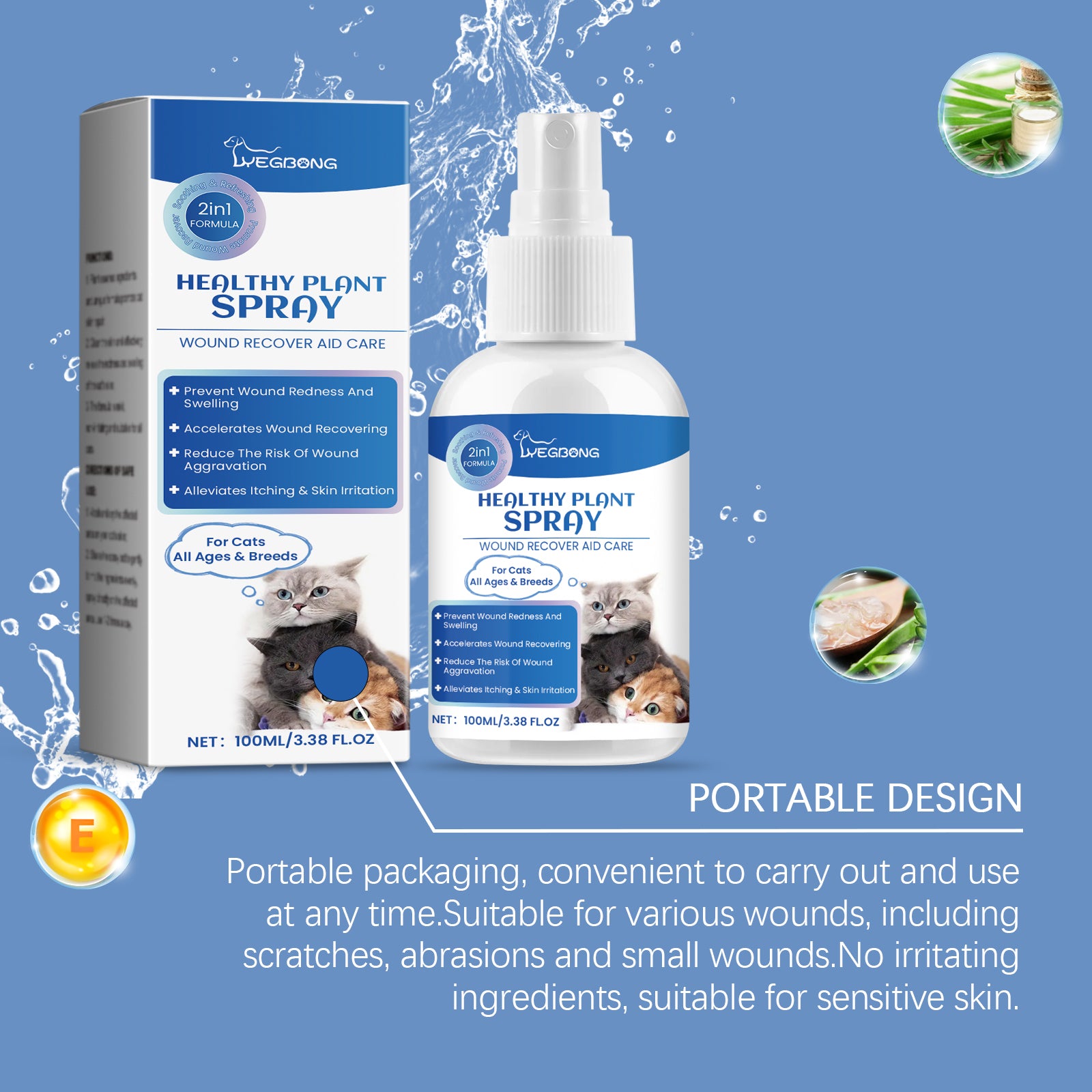 Cat Skin Care Spray, Gentle Cleansing Care Pet Skin Discomfort Physical Care