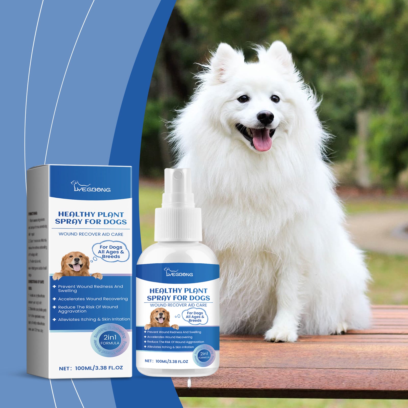 Dog Care Spray, Cleansing Dog Care Pet Plant Essence Skin Care Spray