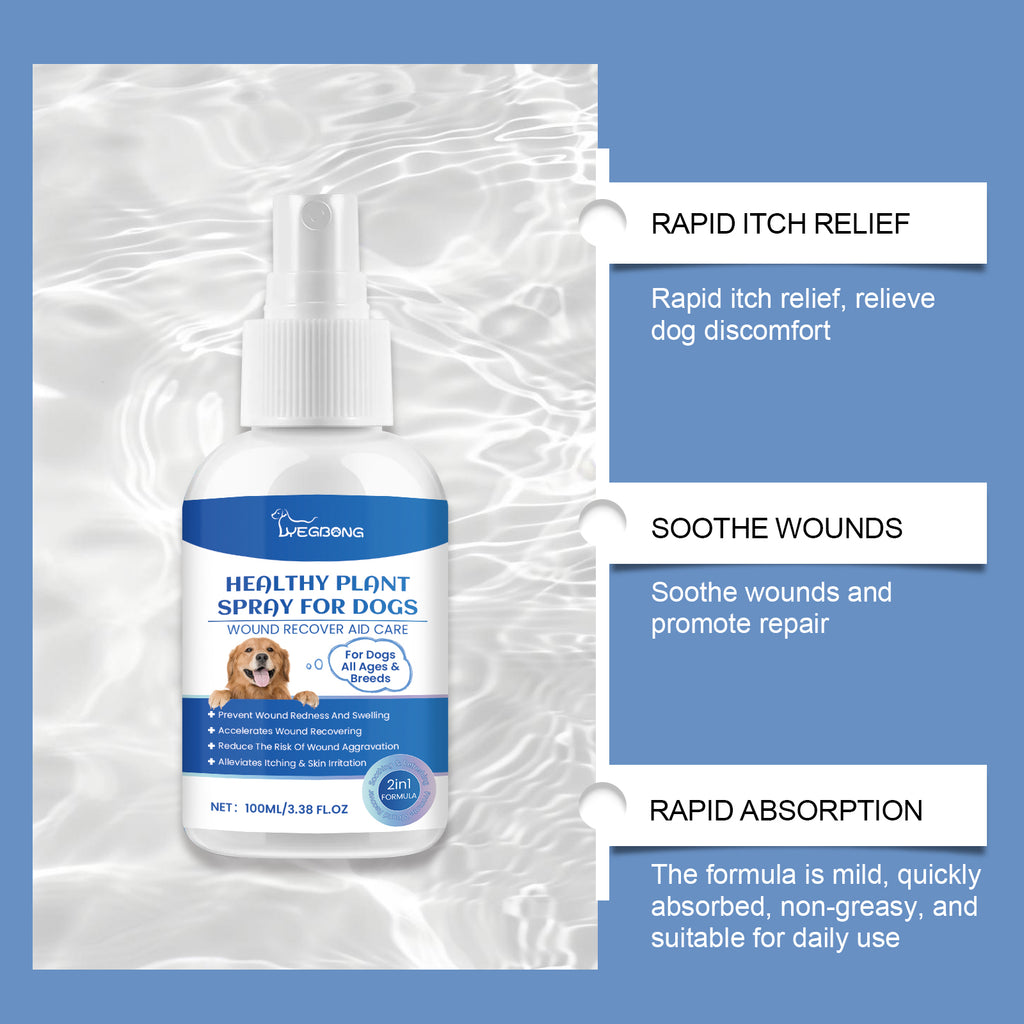 Dog Care Spray, Cleansing Dog Care Pet Plant Essence Skin Care Spray