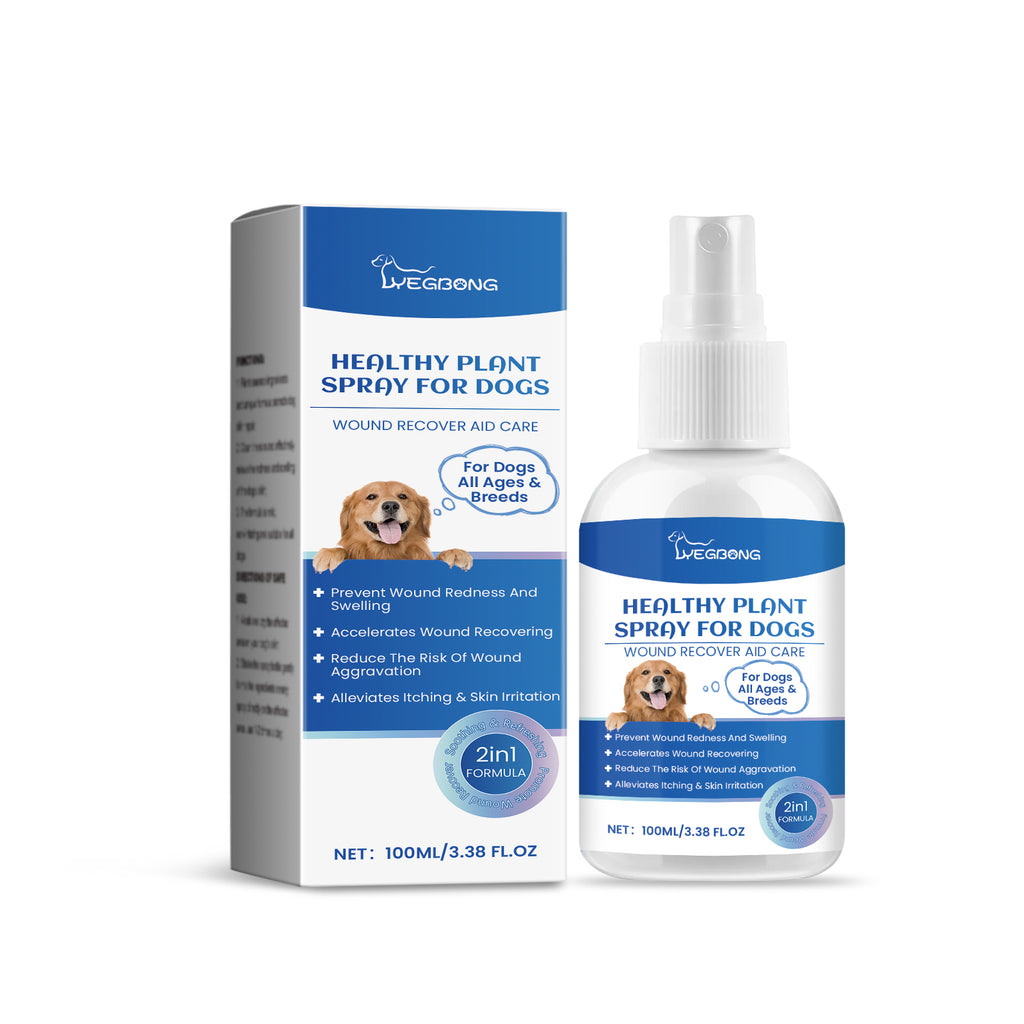 Dog Care Spray, Cleansing Dog Care Pet Plant Essence Skin Care Spray