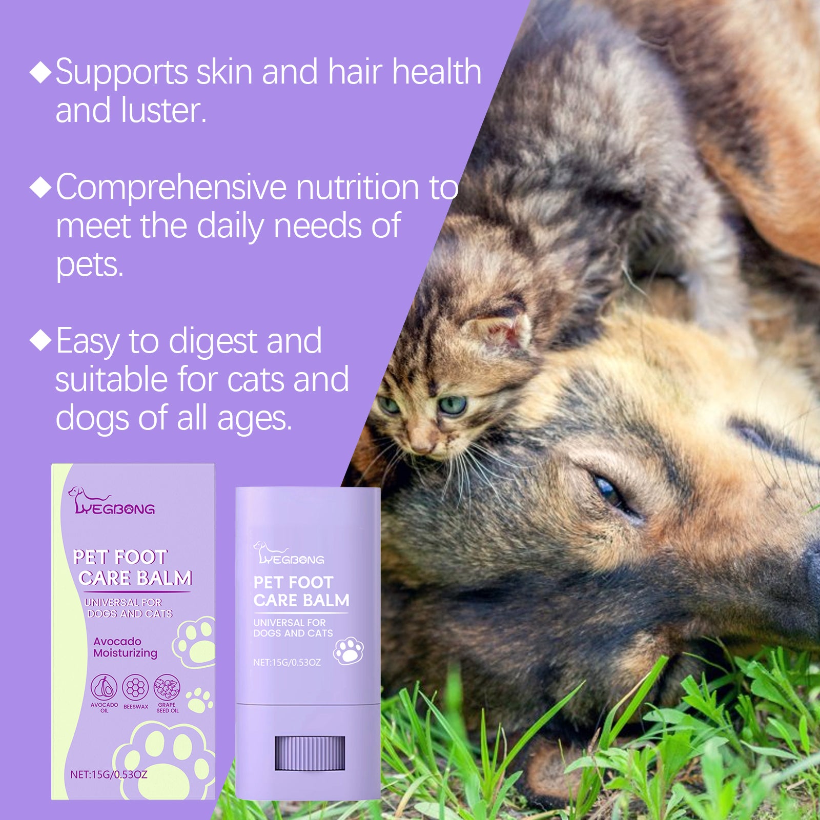 Pet Foot Care Cream, Dog Cat Paw Foot Moisturizing and Moisturizing Daily Care Cream